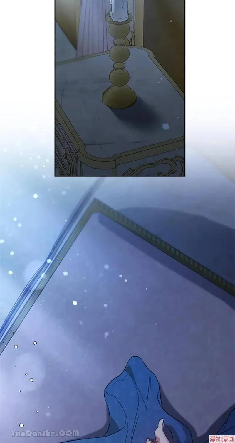 第49话 第2页