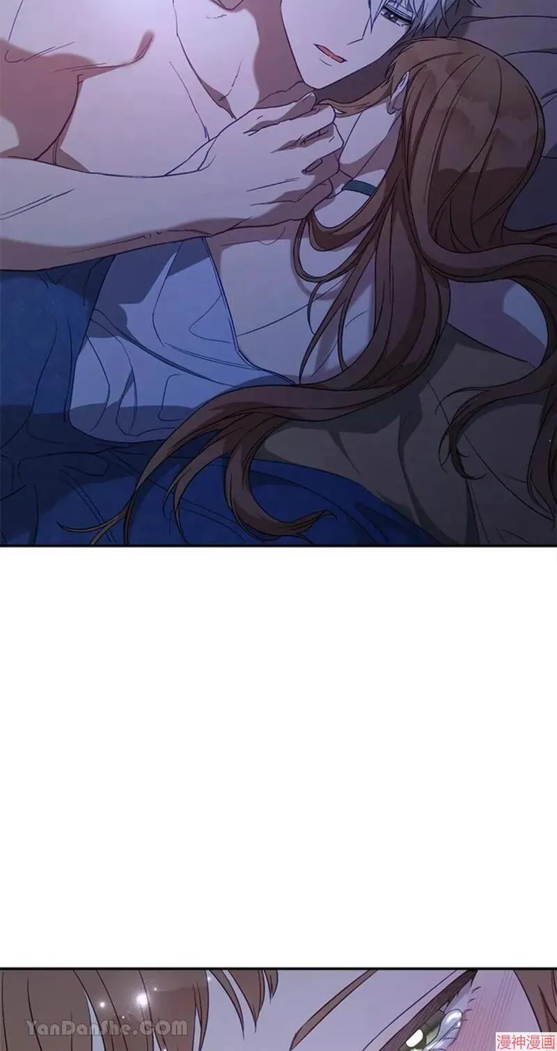 第49话 第7页