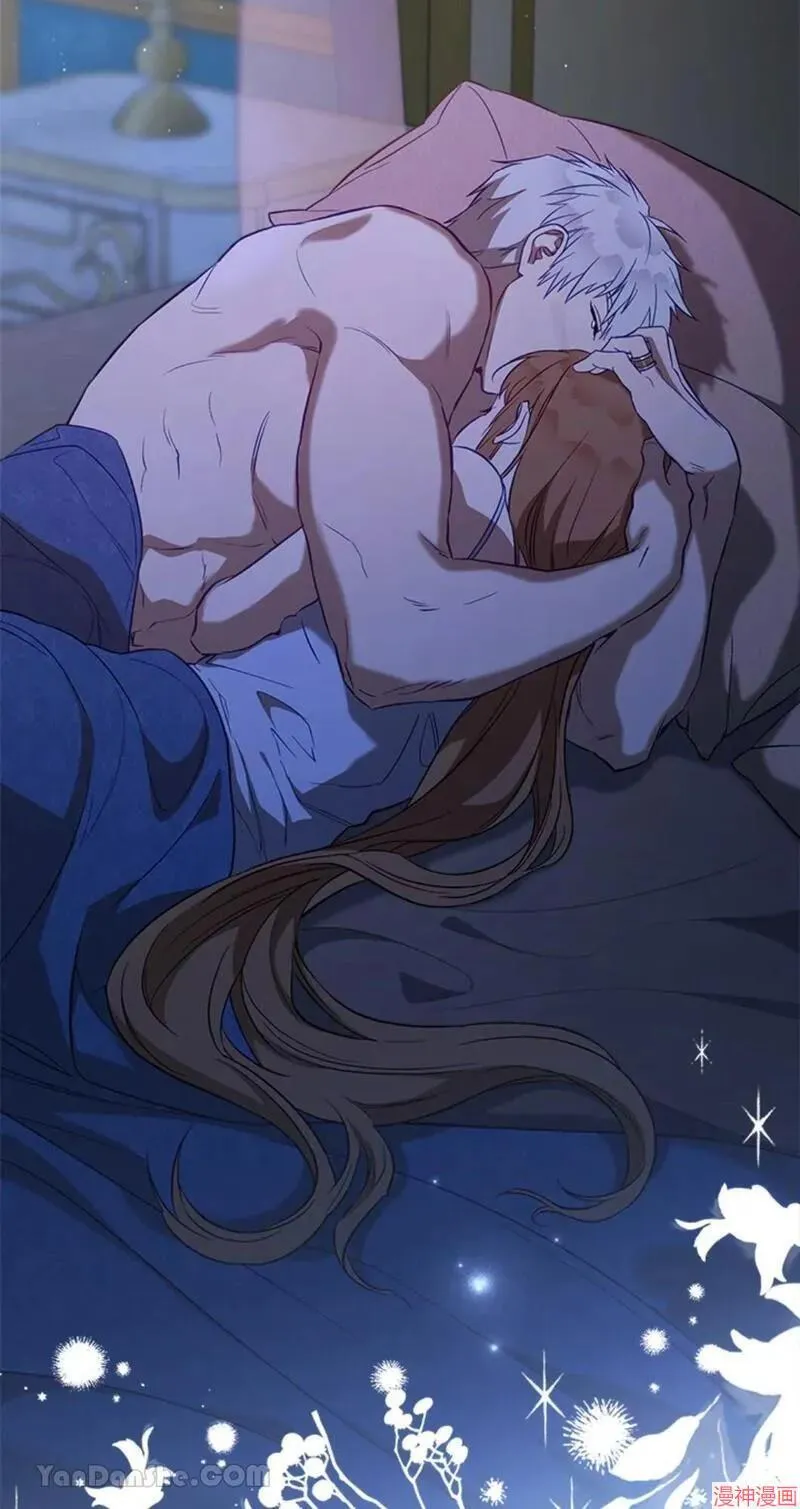 第49话 第14页
