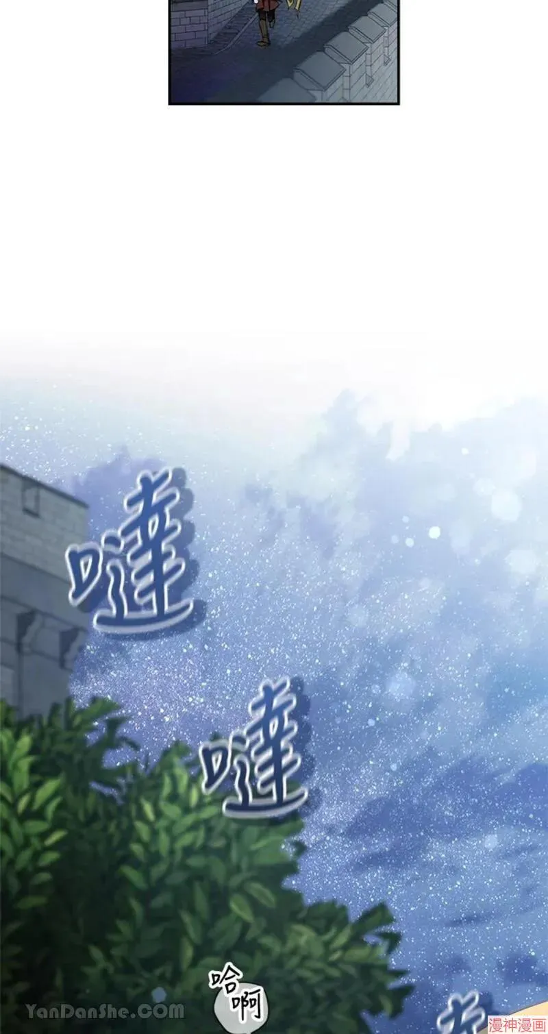 第49话 第18页