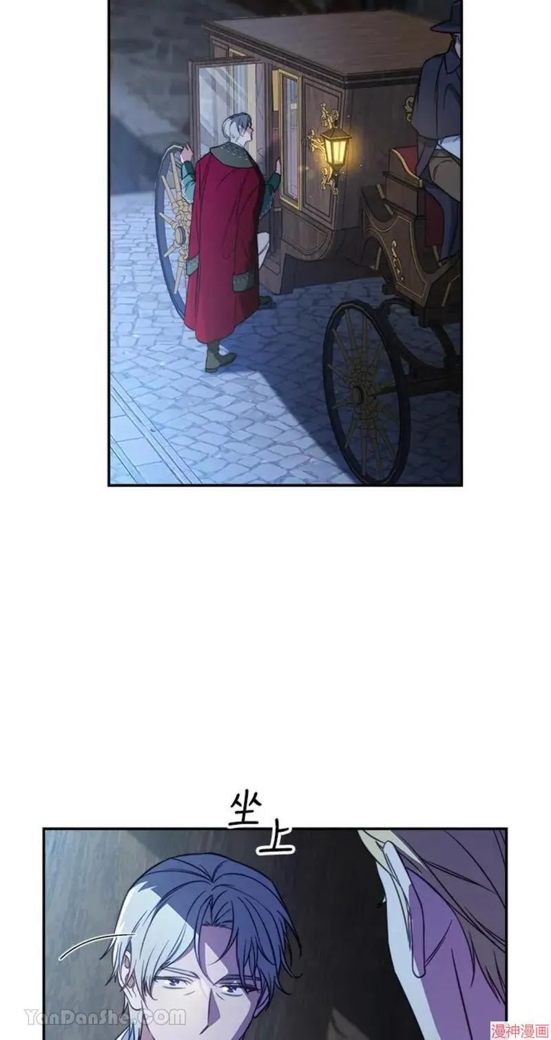 第49话 第60页