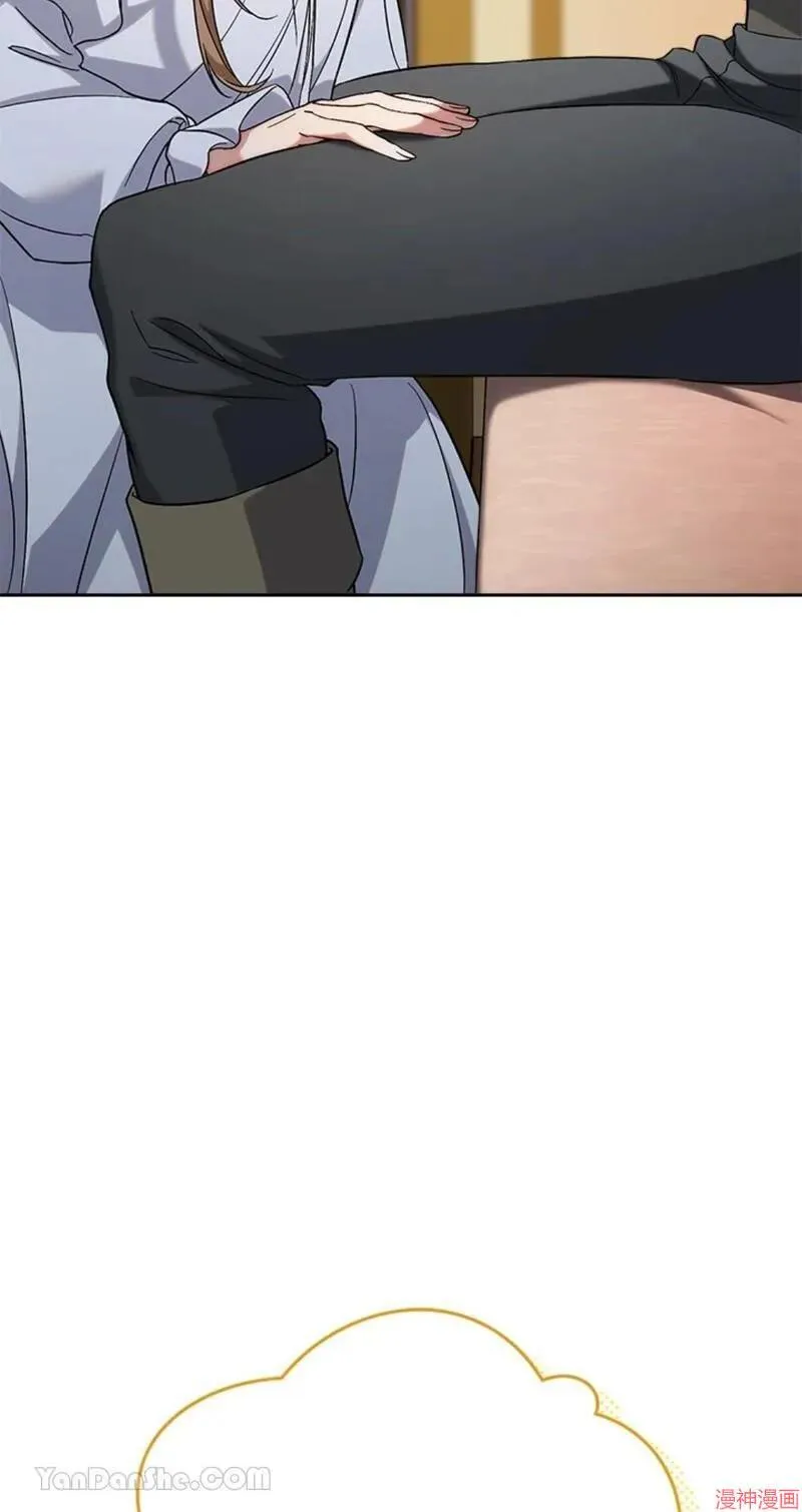 第57话 第12页