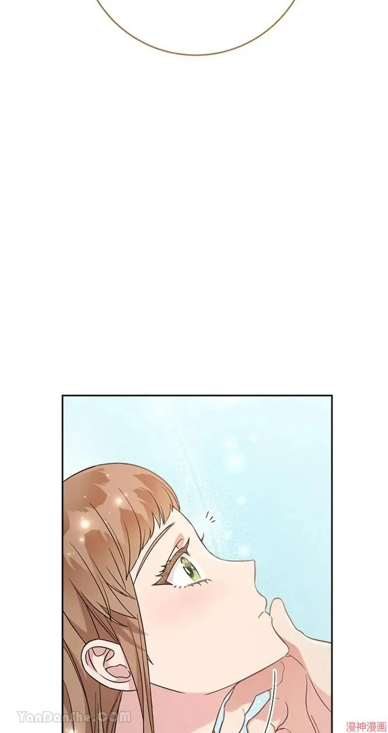 第57话 第17页