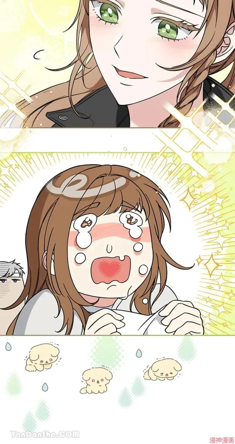 第57话 第72页