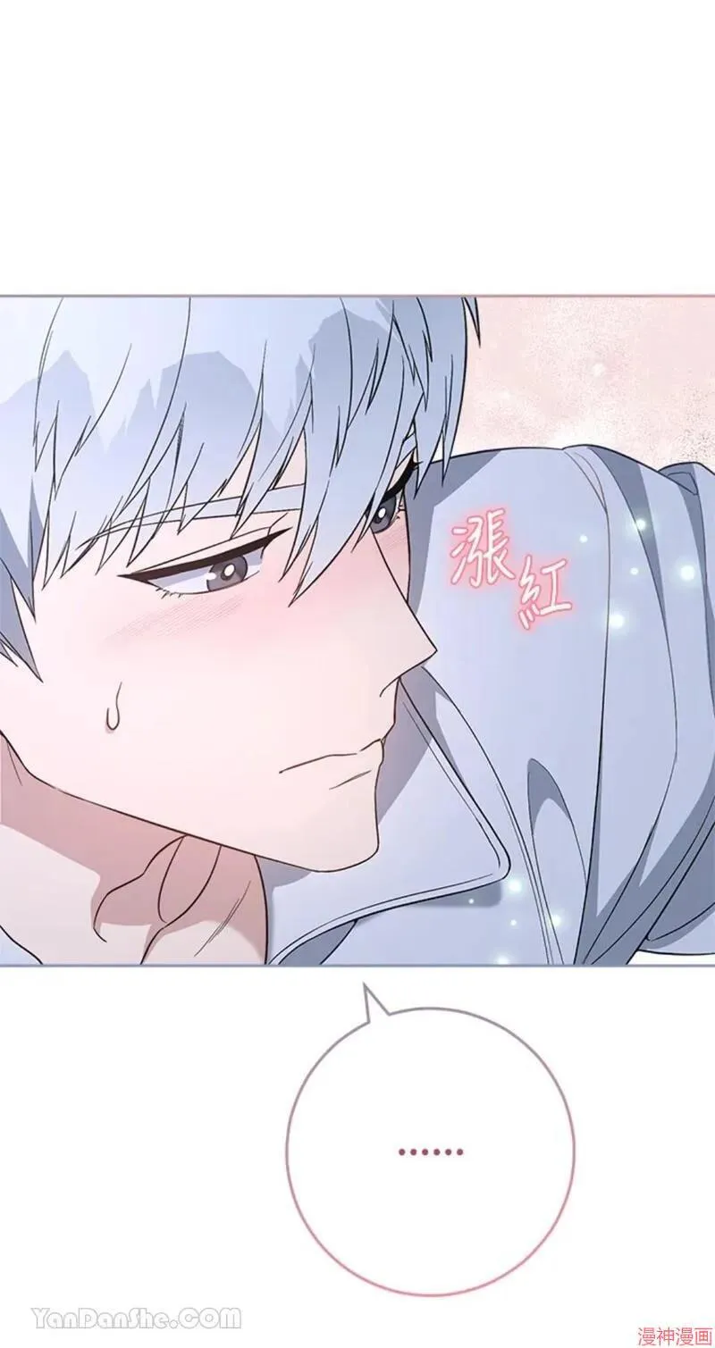 第64话 第80页