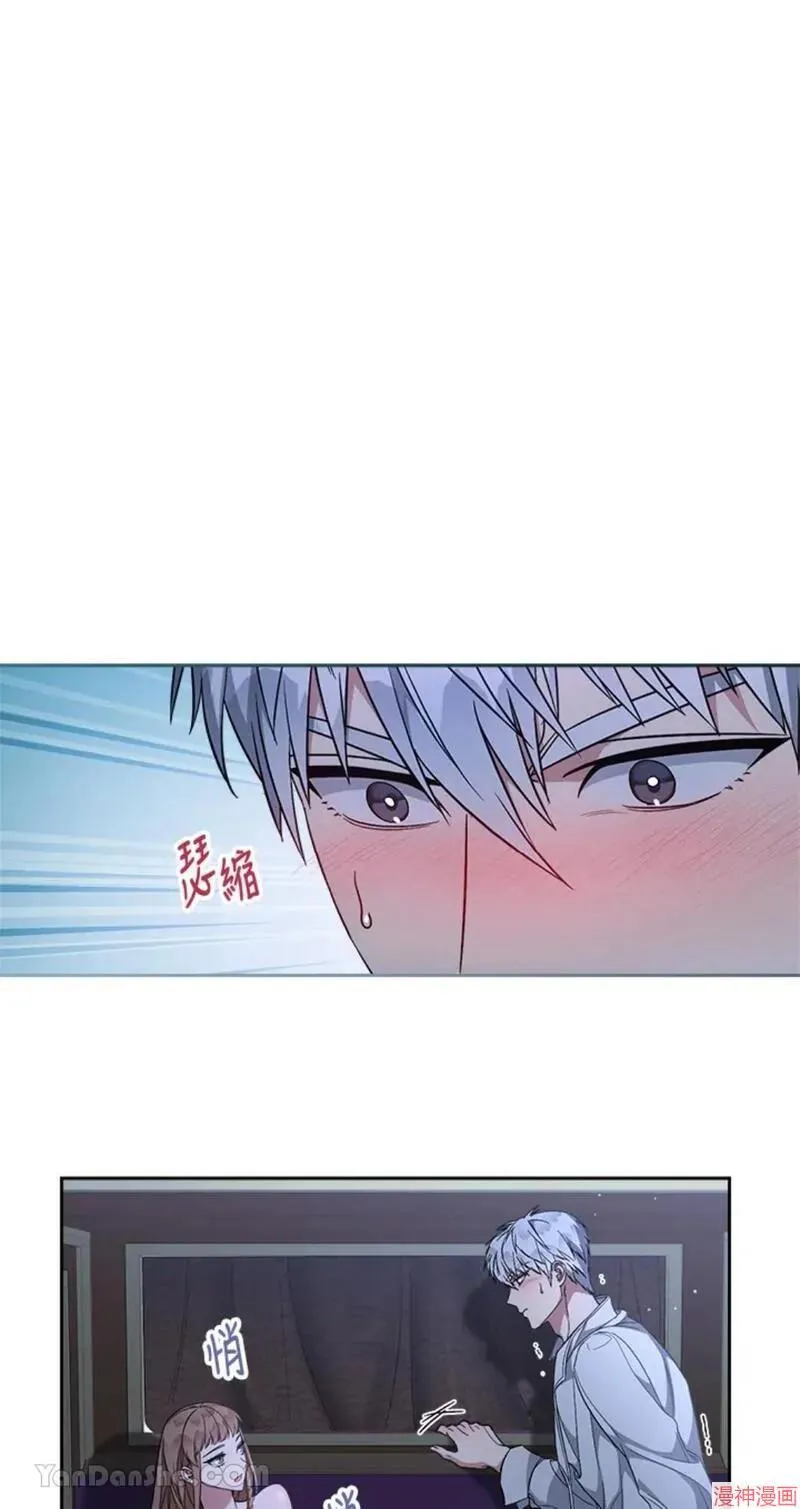 第65话 第12页