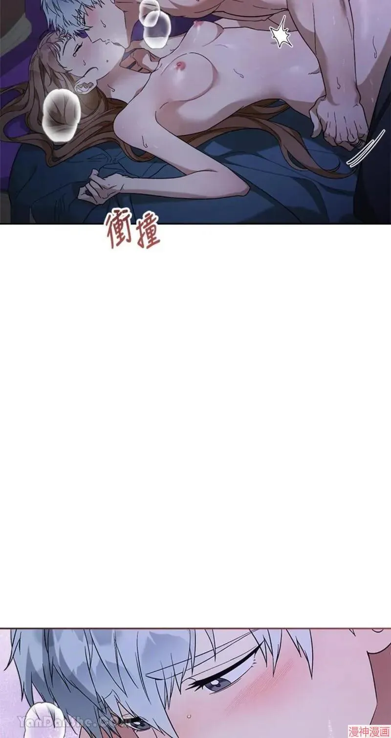 第65话 第35页