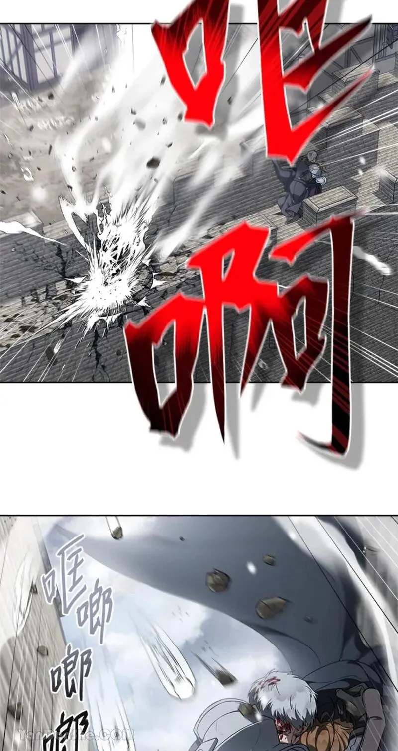 第84话 第5页
