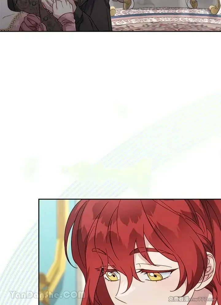 第141话 第14页
