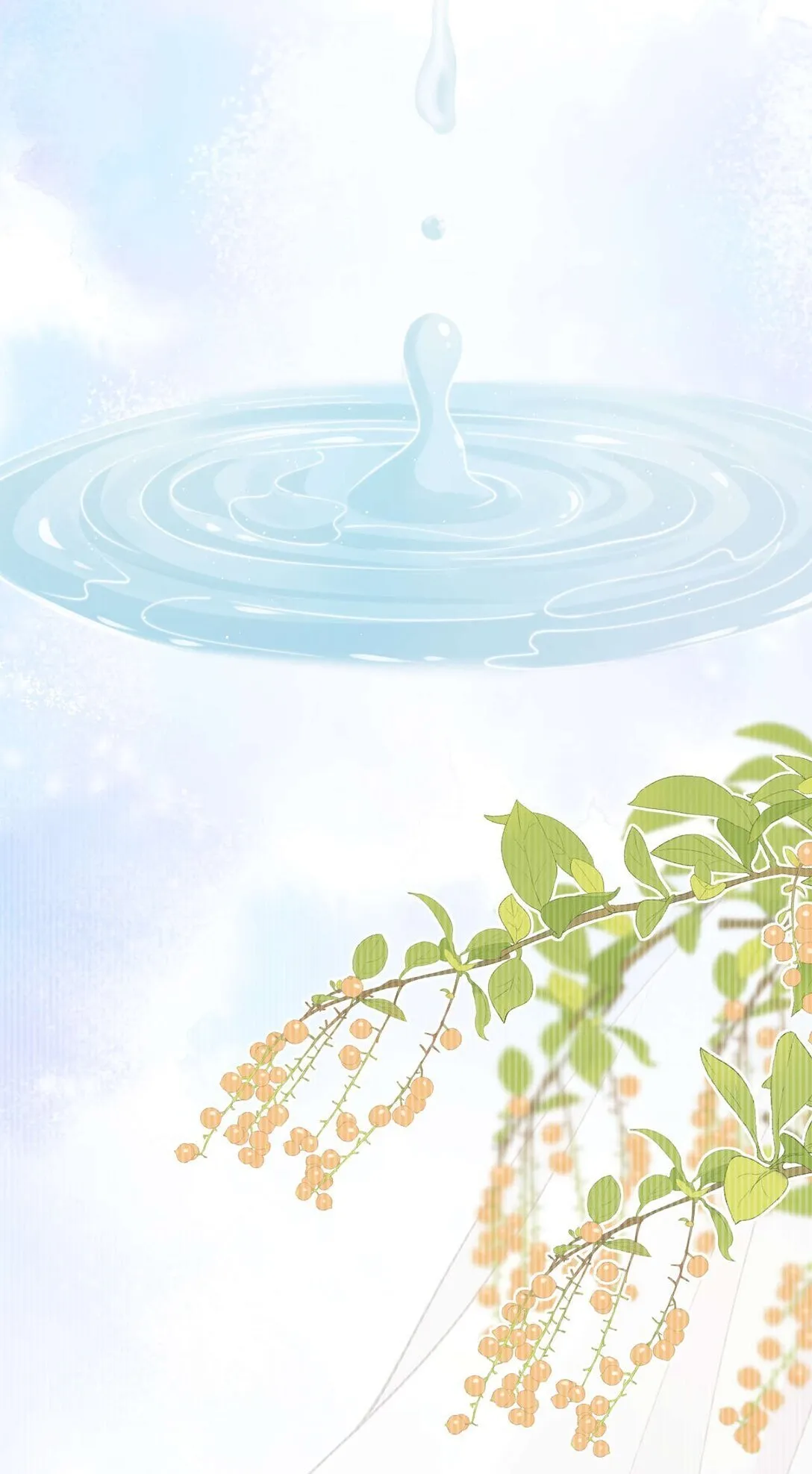 第3话 得知他的死讯 第13页