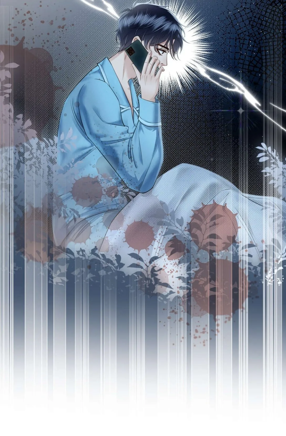 第3话 得知他的死讯 第50页