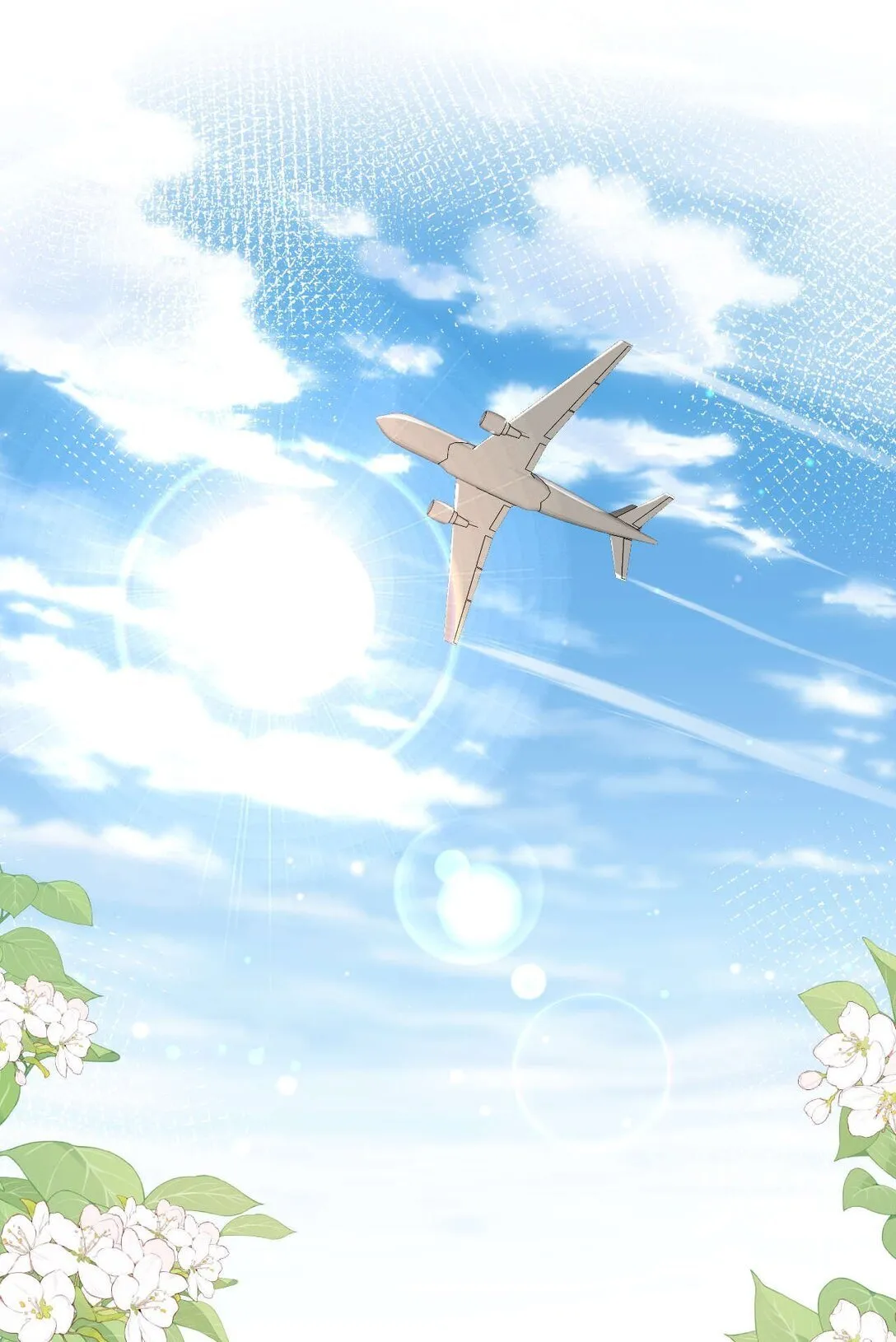 第5话 怎么又遇到熟人了？ 第3页
