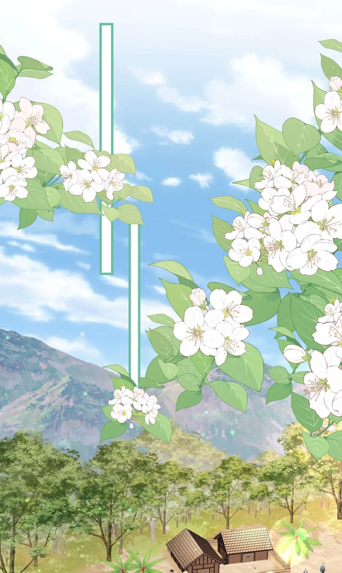 第5话 怎么又遇到熟人了？ 第14页