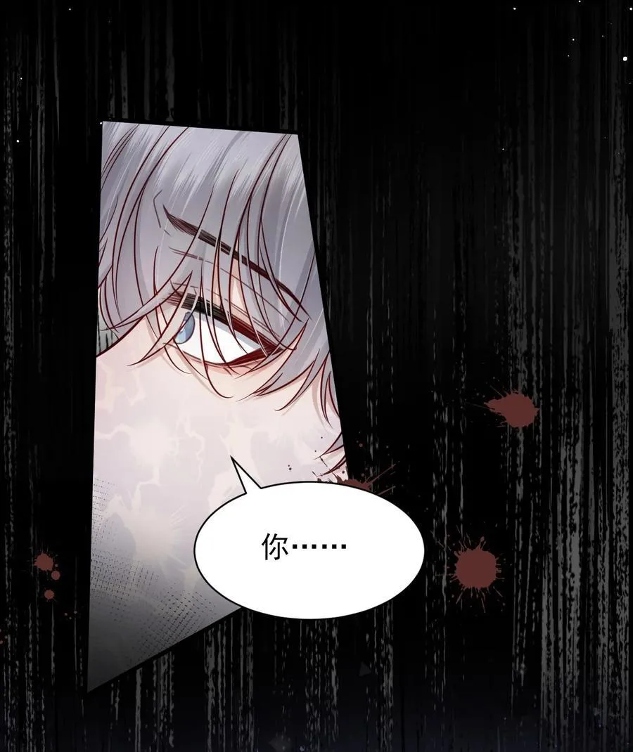 第10话 请再给我一次机会！ 第12页