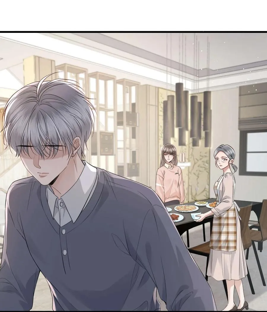 第10话 请再给我一次机会！ 第28页