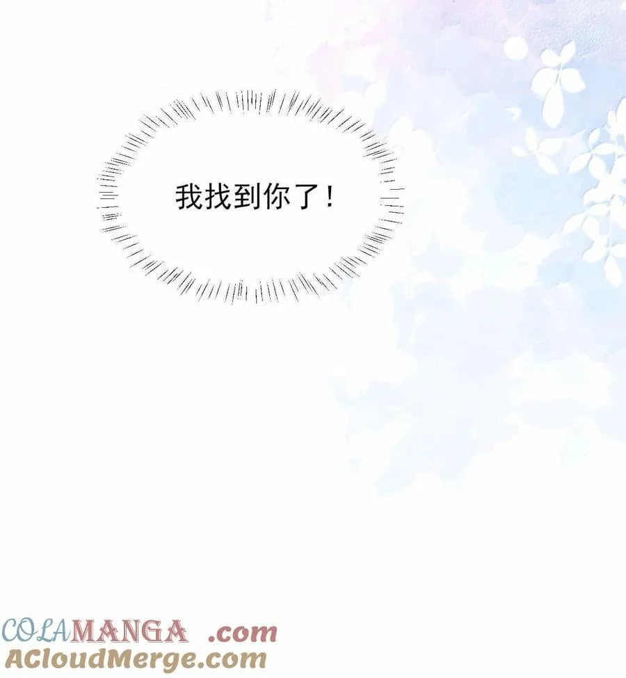 第16话 我会再死一次吗？ 第31页