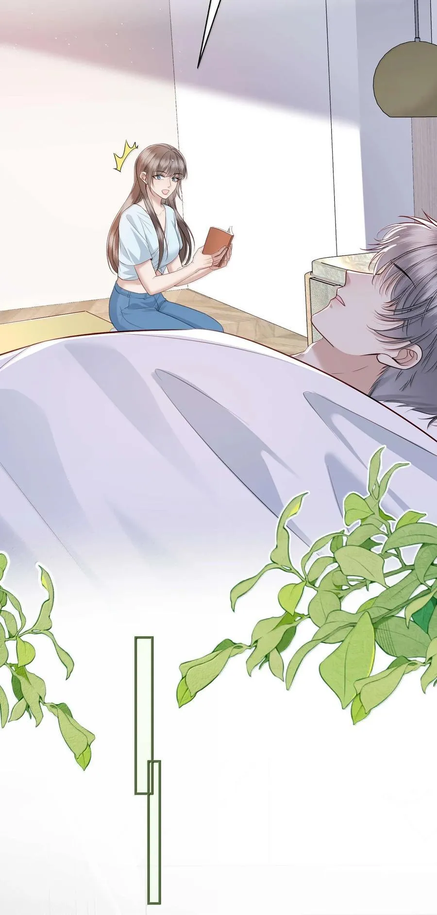 第19话 感情的事怎么能说得准 第6页