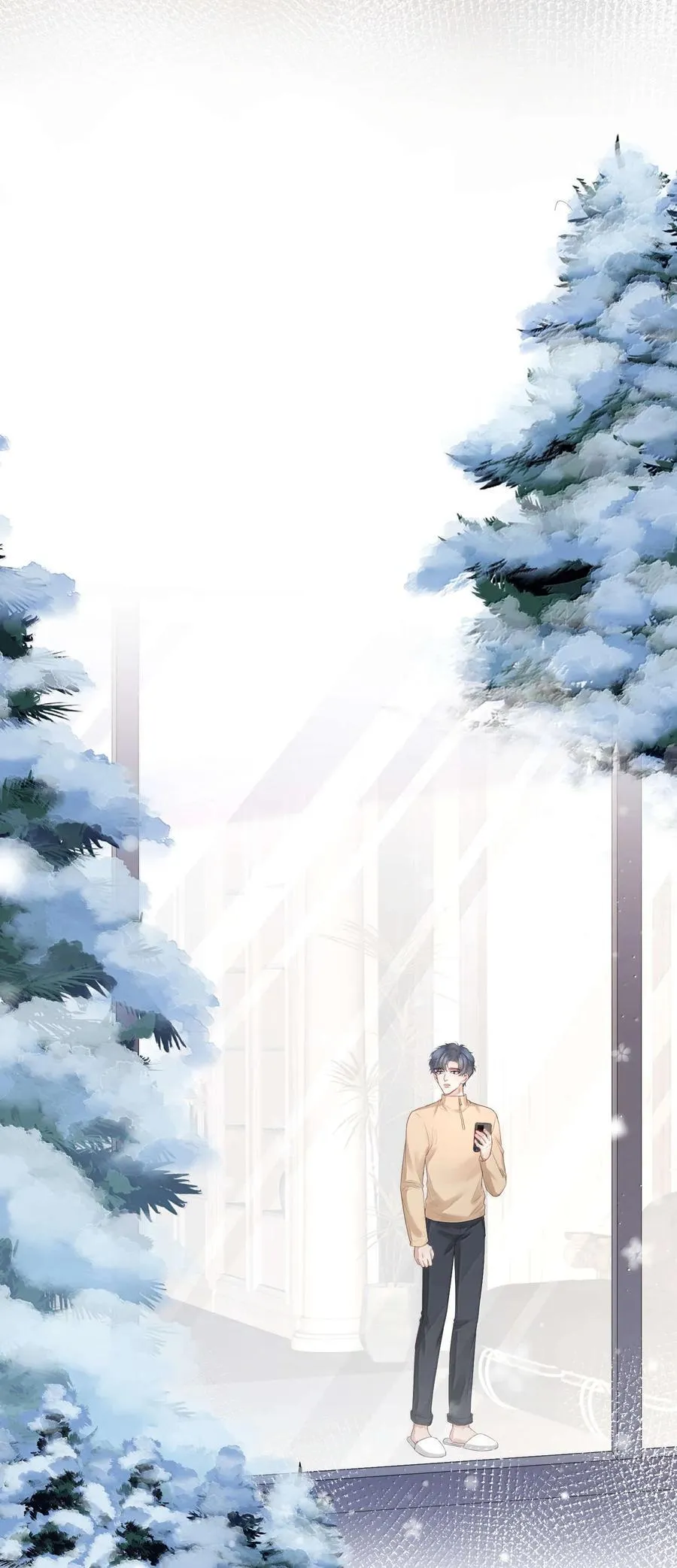 第19话 感情的事怎么能说得准 第24页