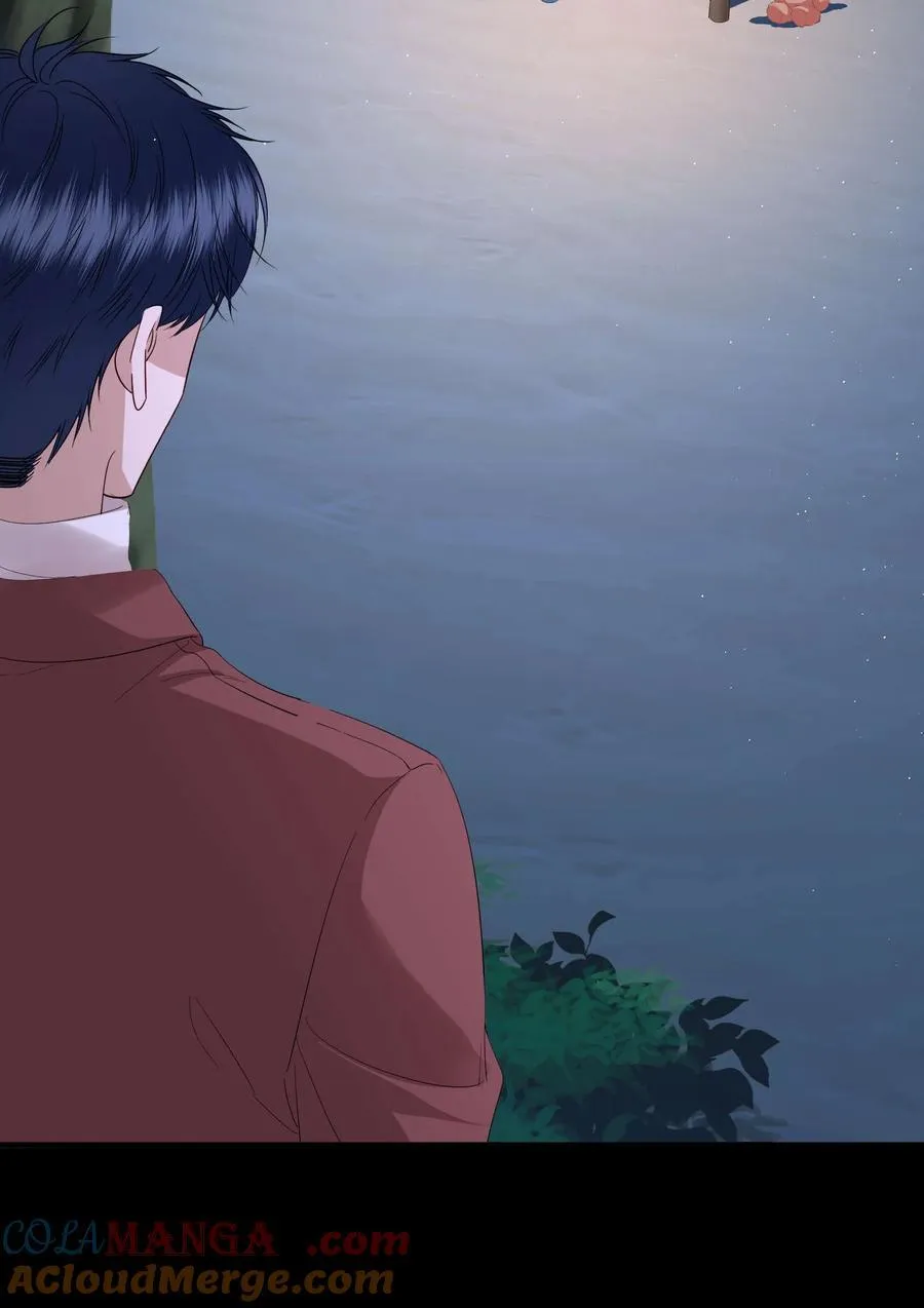 第24话 晖晖，生日快乐 第33页