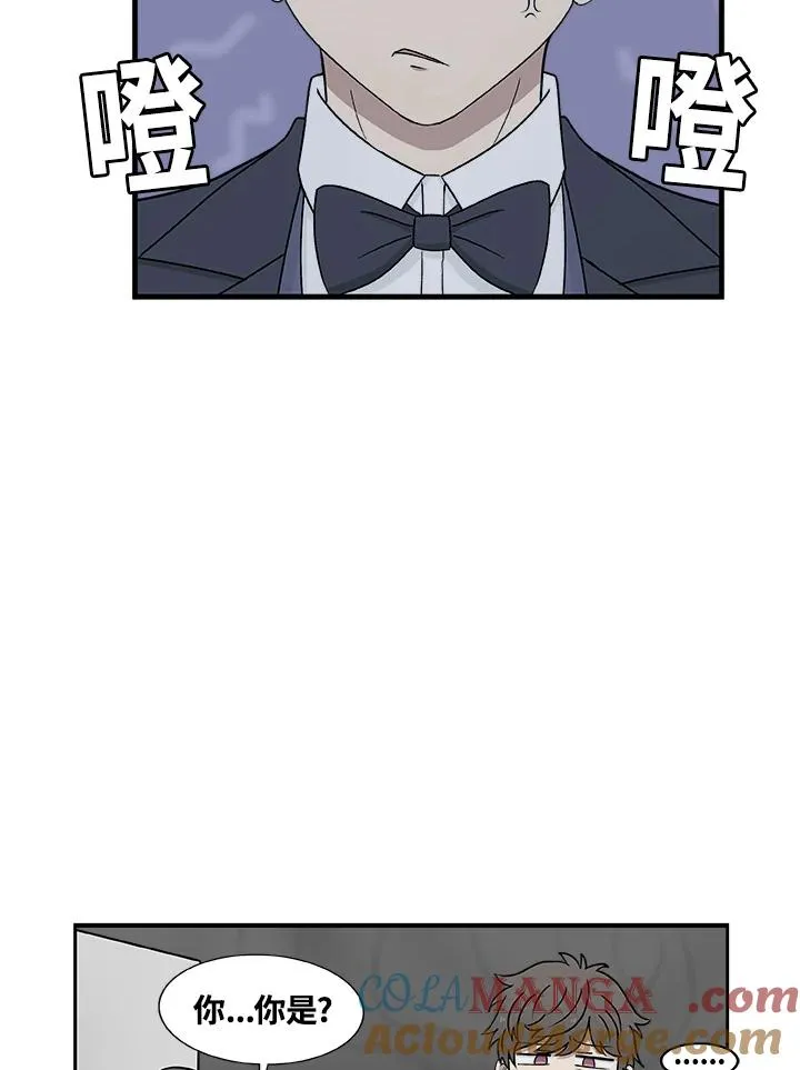 第4话 新面孔 第37页