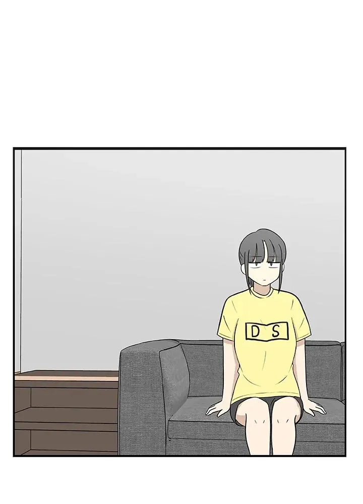 第33话 失忆(3) 第2页