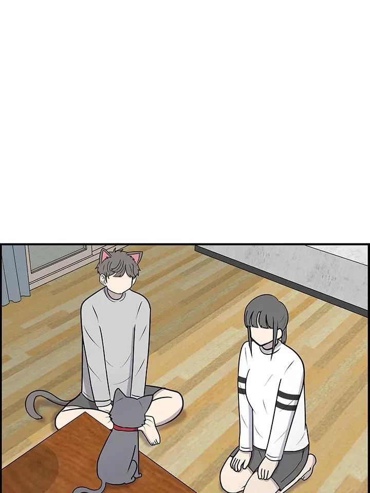 第46话 花生(1) 第42页