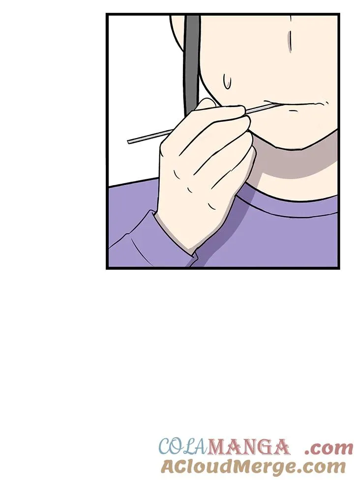 第48话 故乡的味道 第28页