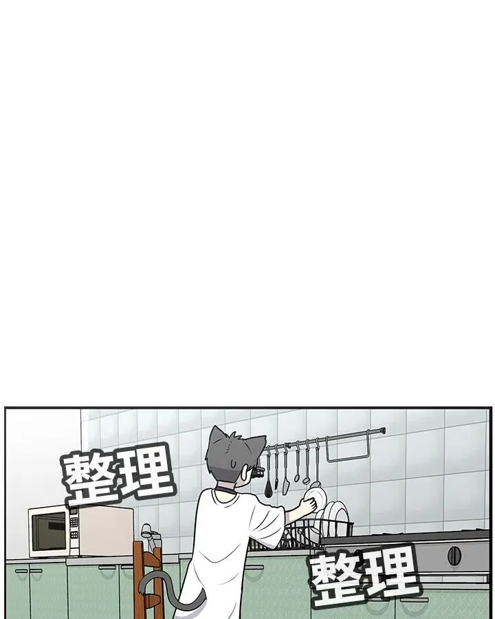 第49话 小孩(1) 第42页
