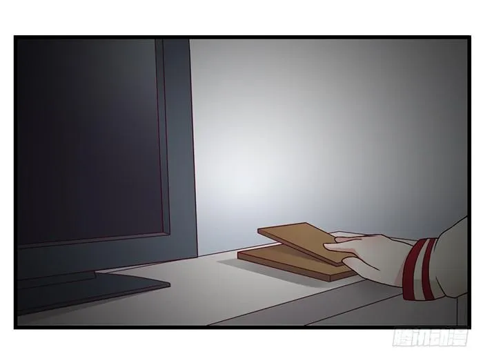 走马灯 第3页