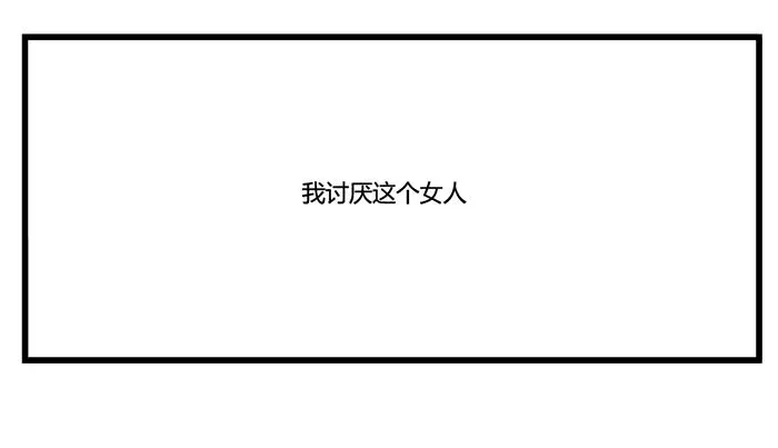 走马灯 第4页