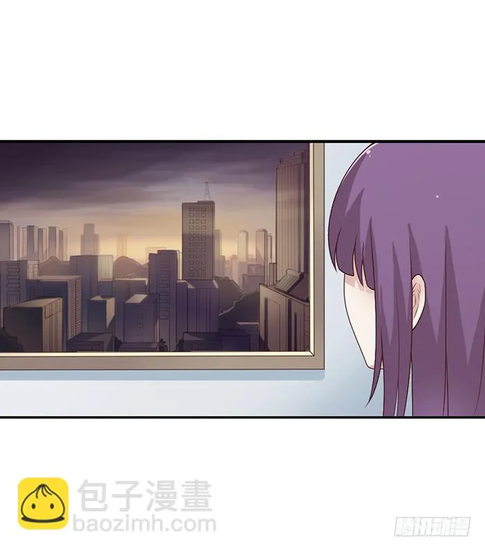 你与我相似 第10页