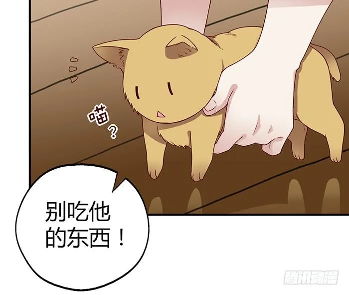 雨夜 第1页