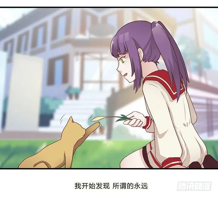活在当下 第5页