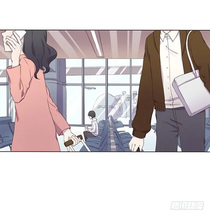 真好听 第26页