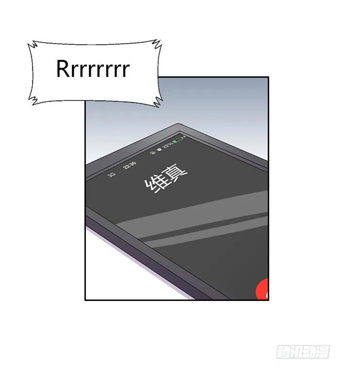 黑科技 第8页