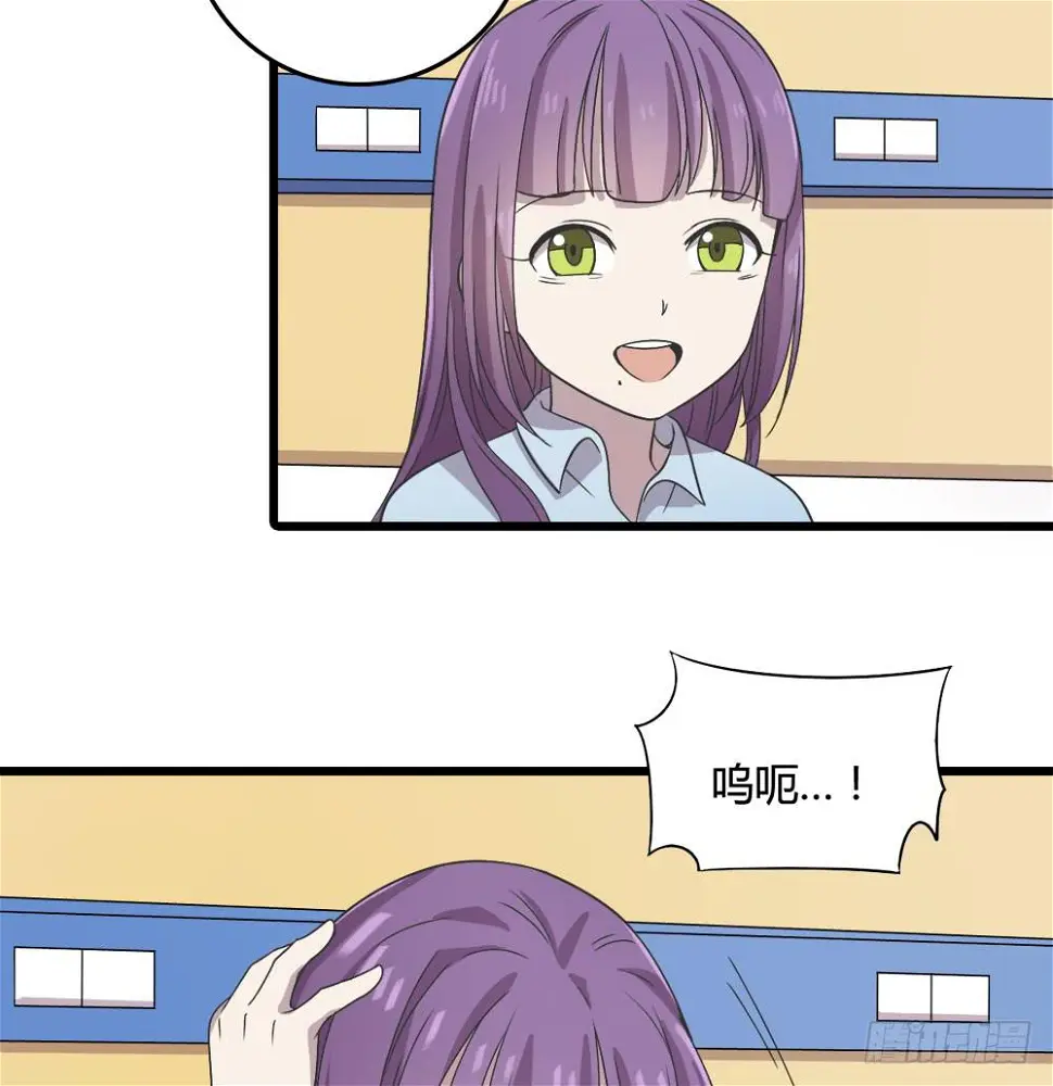 爱 第18页