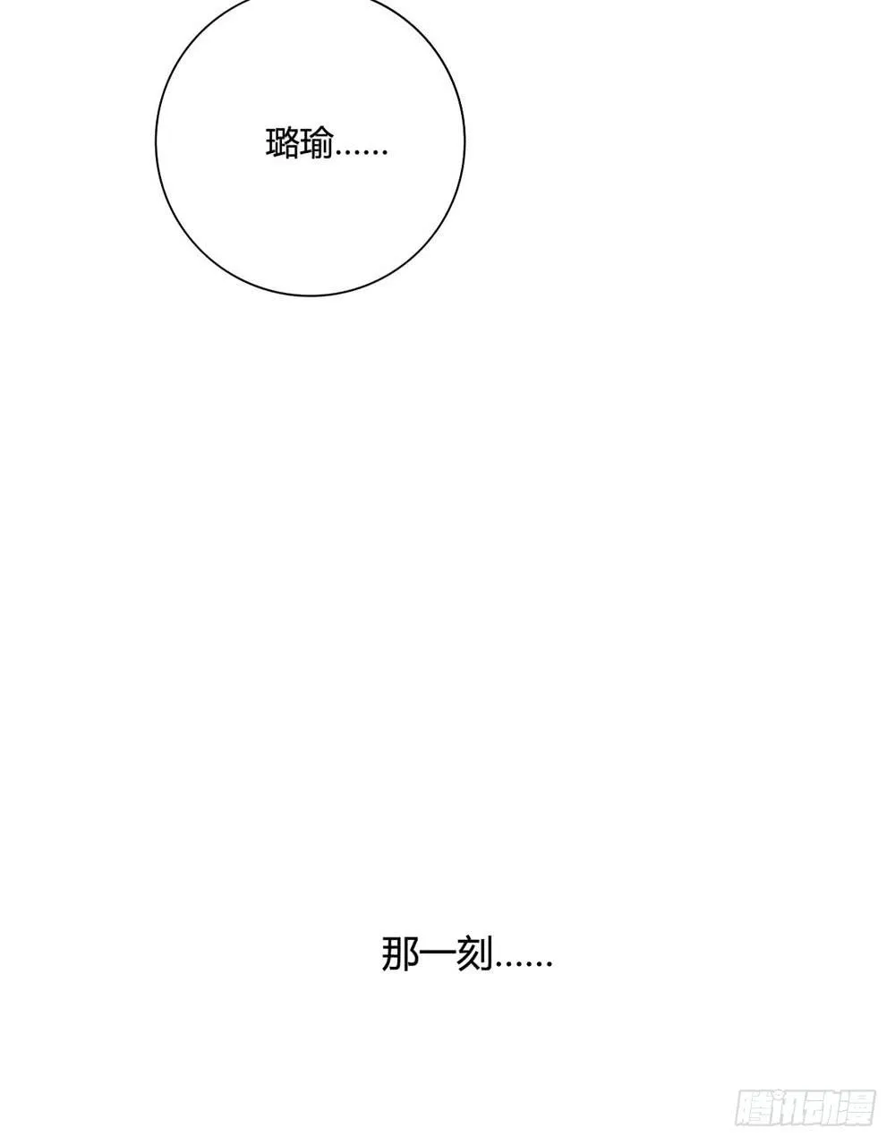 关国荣 第54页
