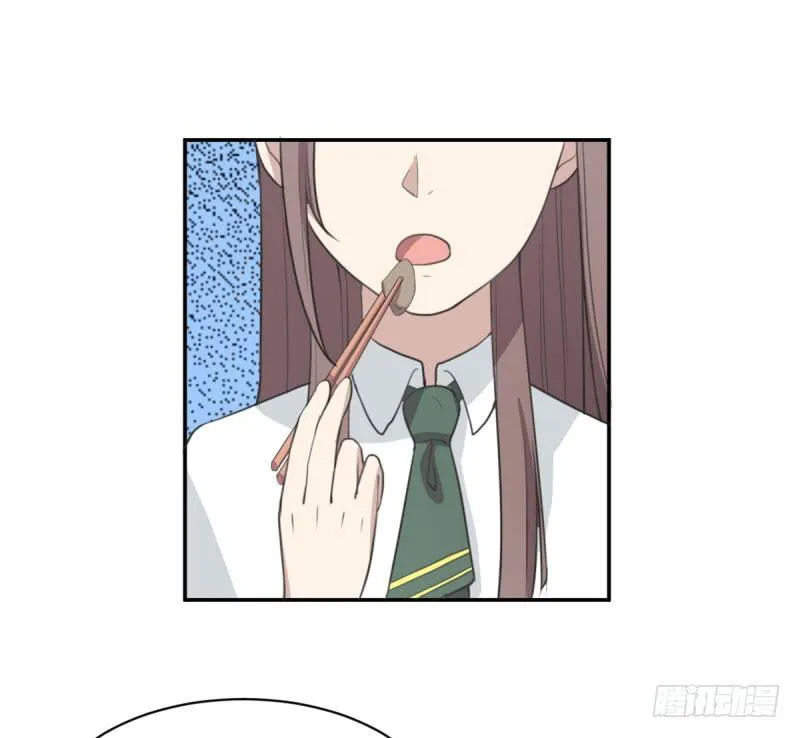 温馨一刻 第44页