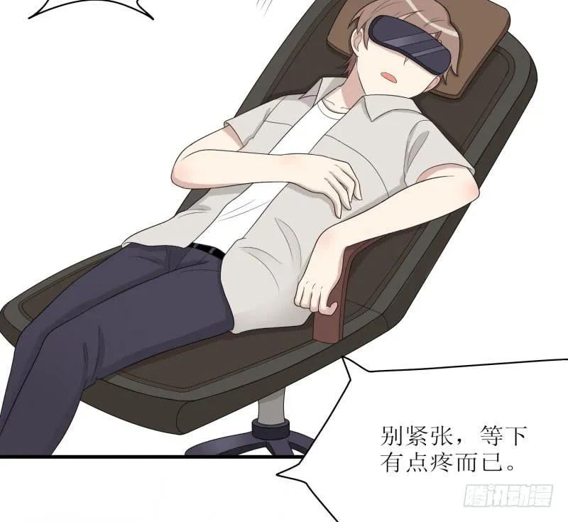 原则 第32页