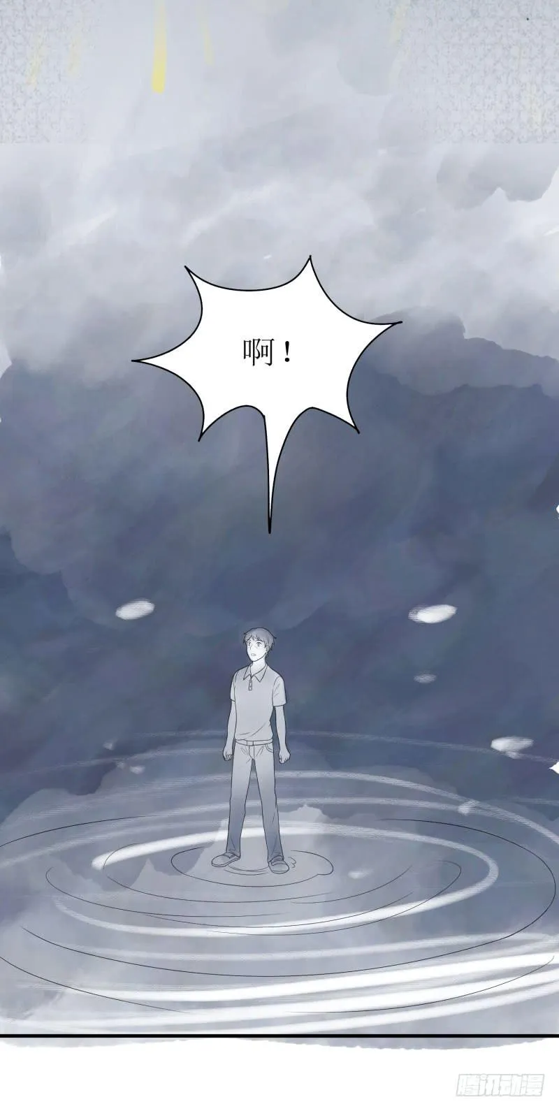 原则 第35页