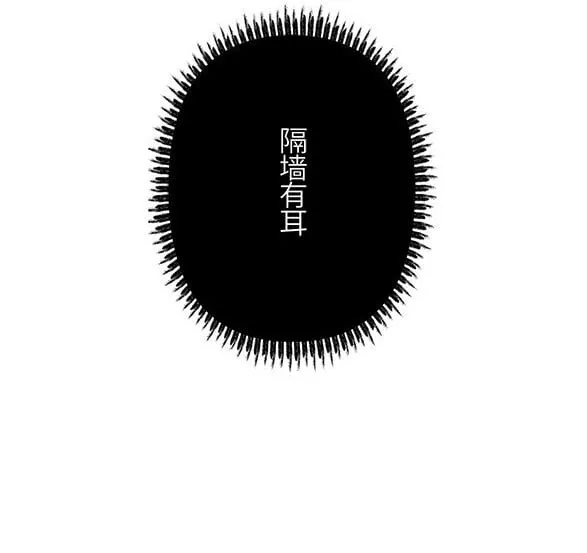 0 预告 第9页