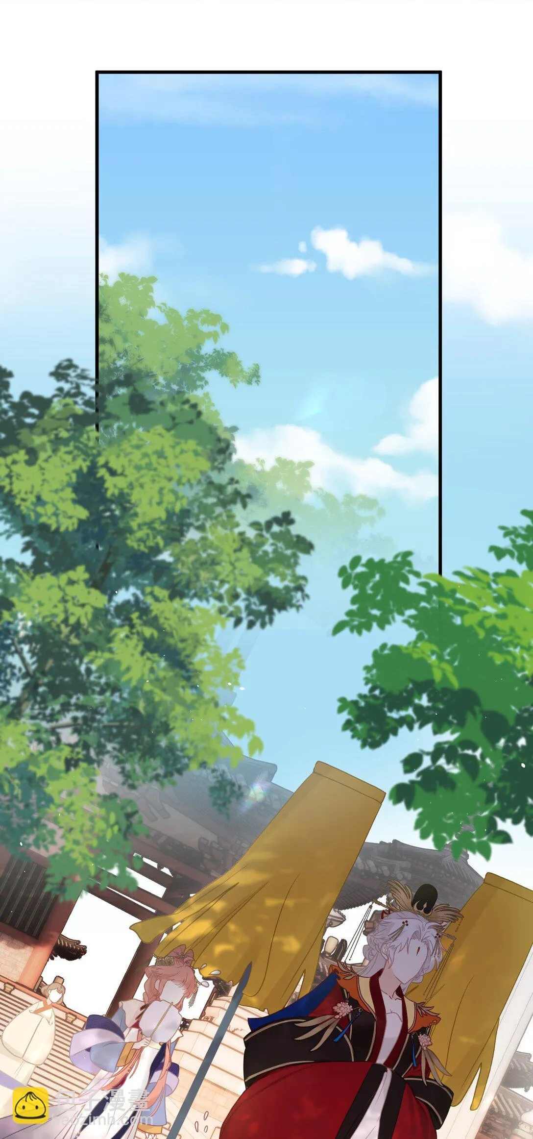 4 姐姐轻点，妹妹怕疼…… 第11页