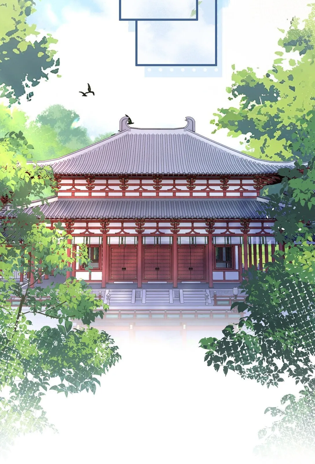 17 你冤枉我 第19页