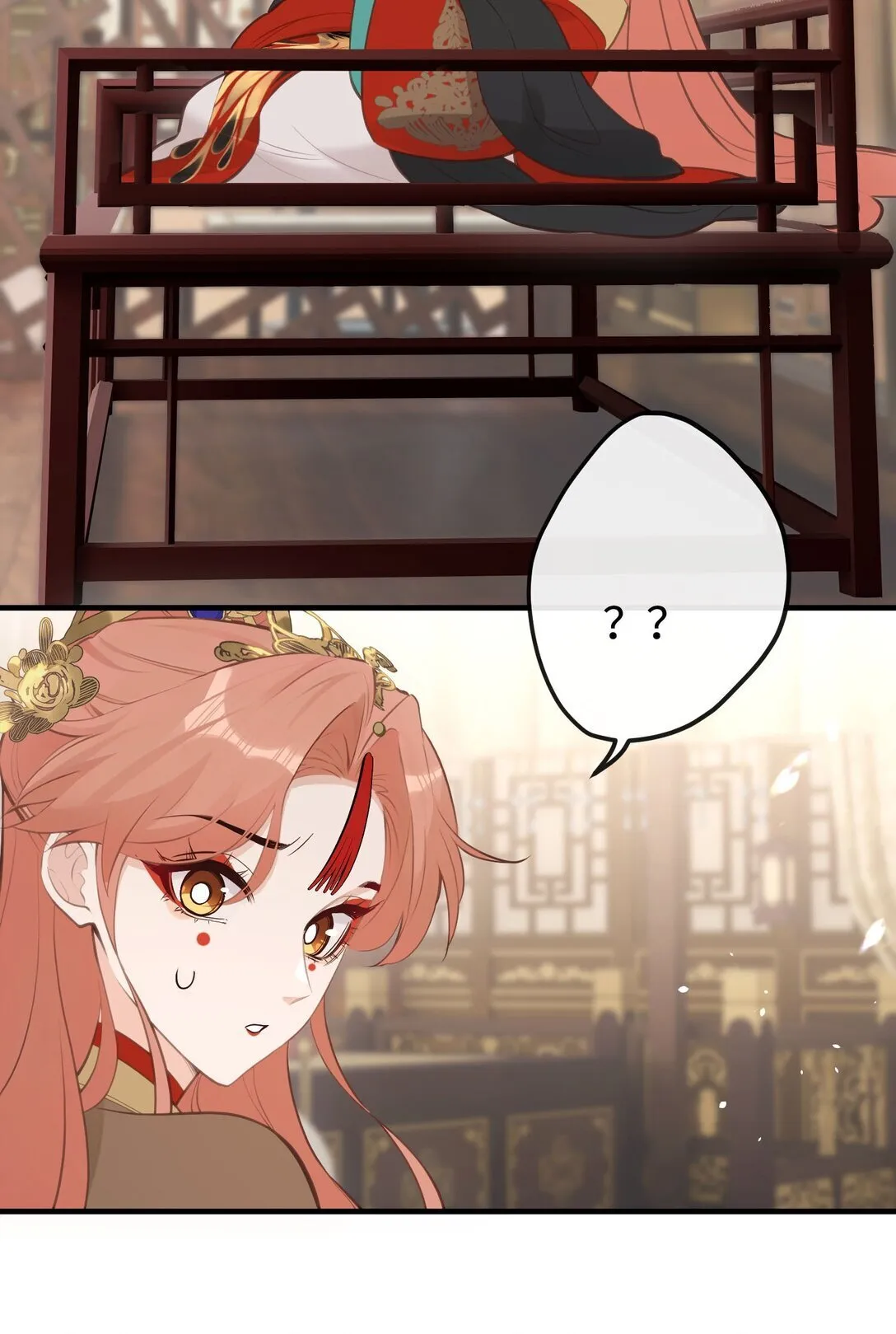 25 睡得挺好？ 第44页