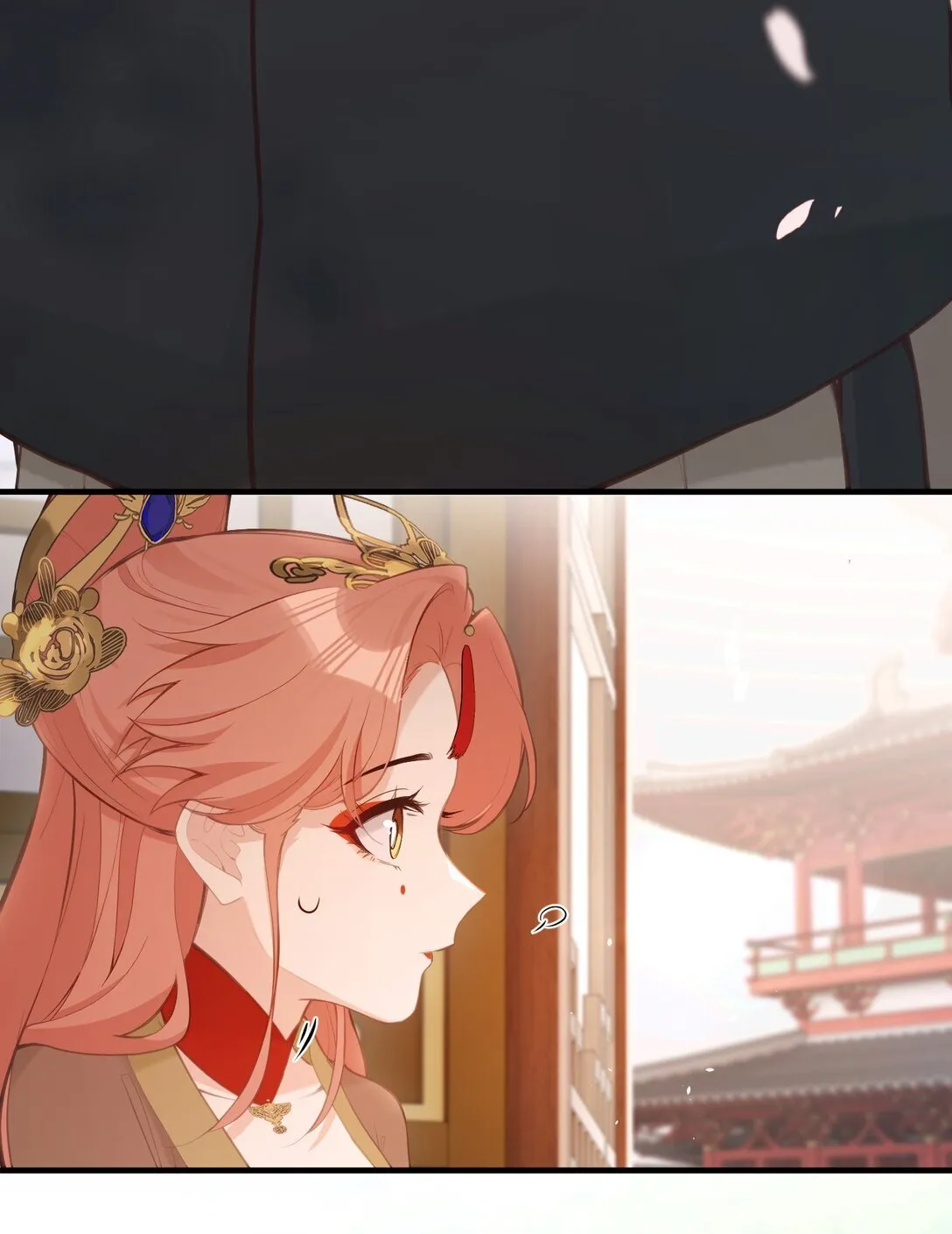 026 你自己打 第3页