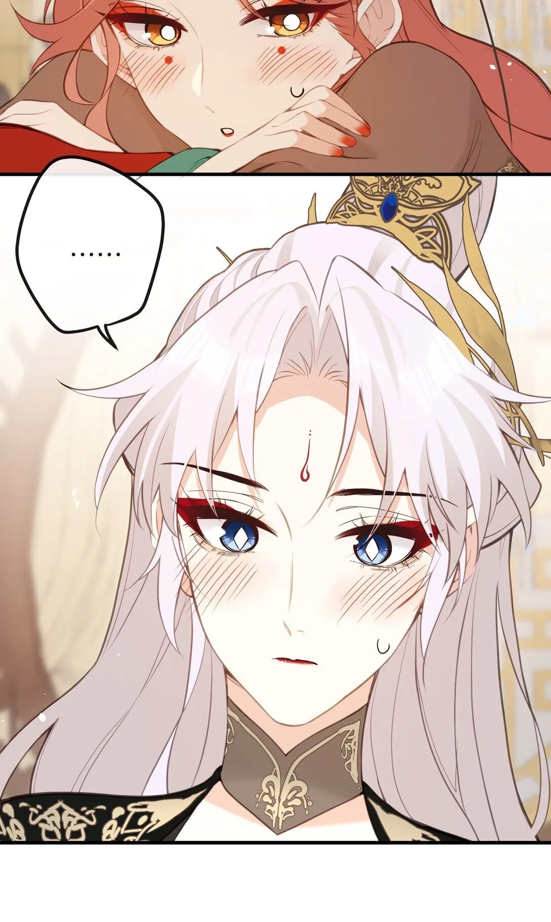 026 你自己打 第37页