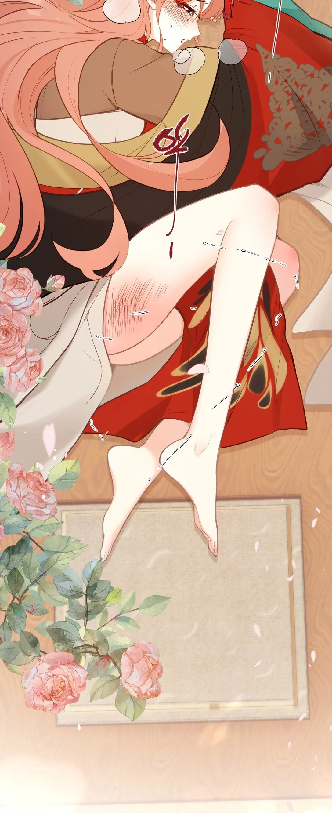 027 求姐姐打我 第40页