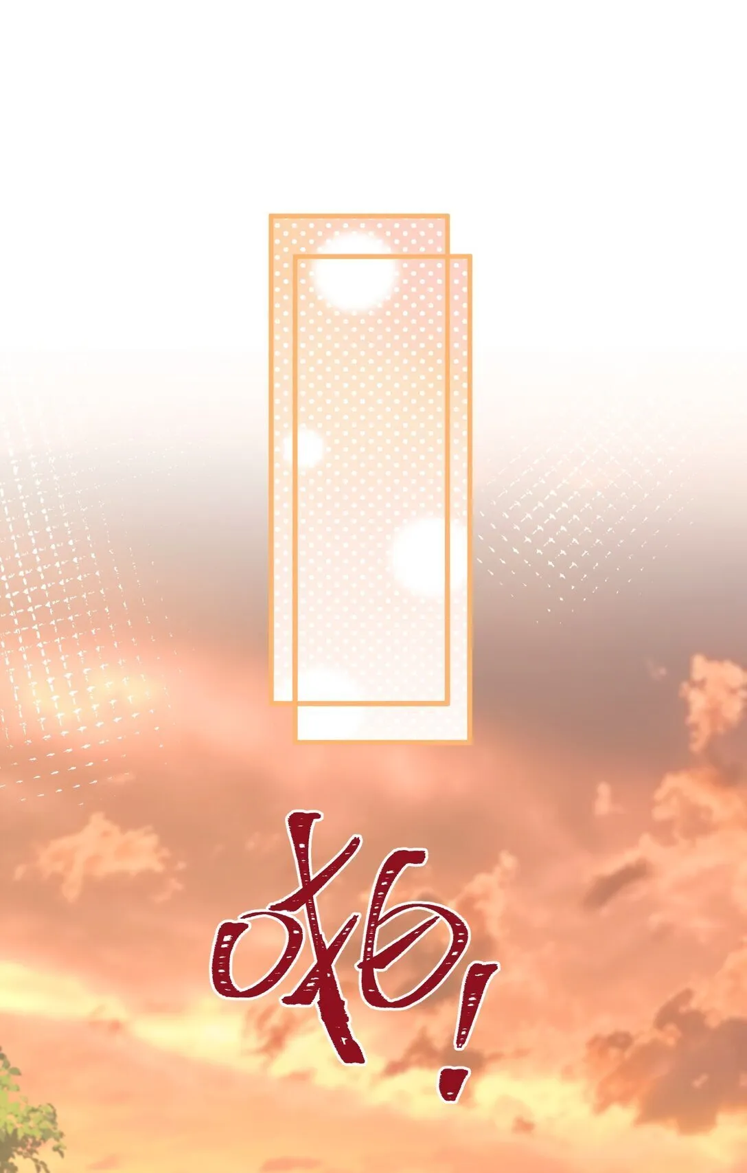 030 宝宝别走 第22页