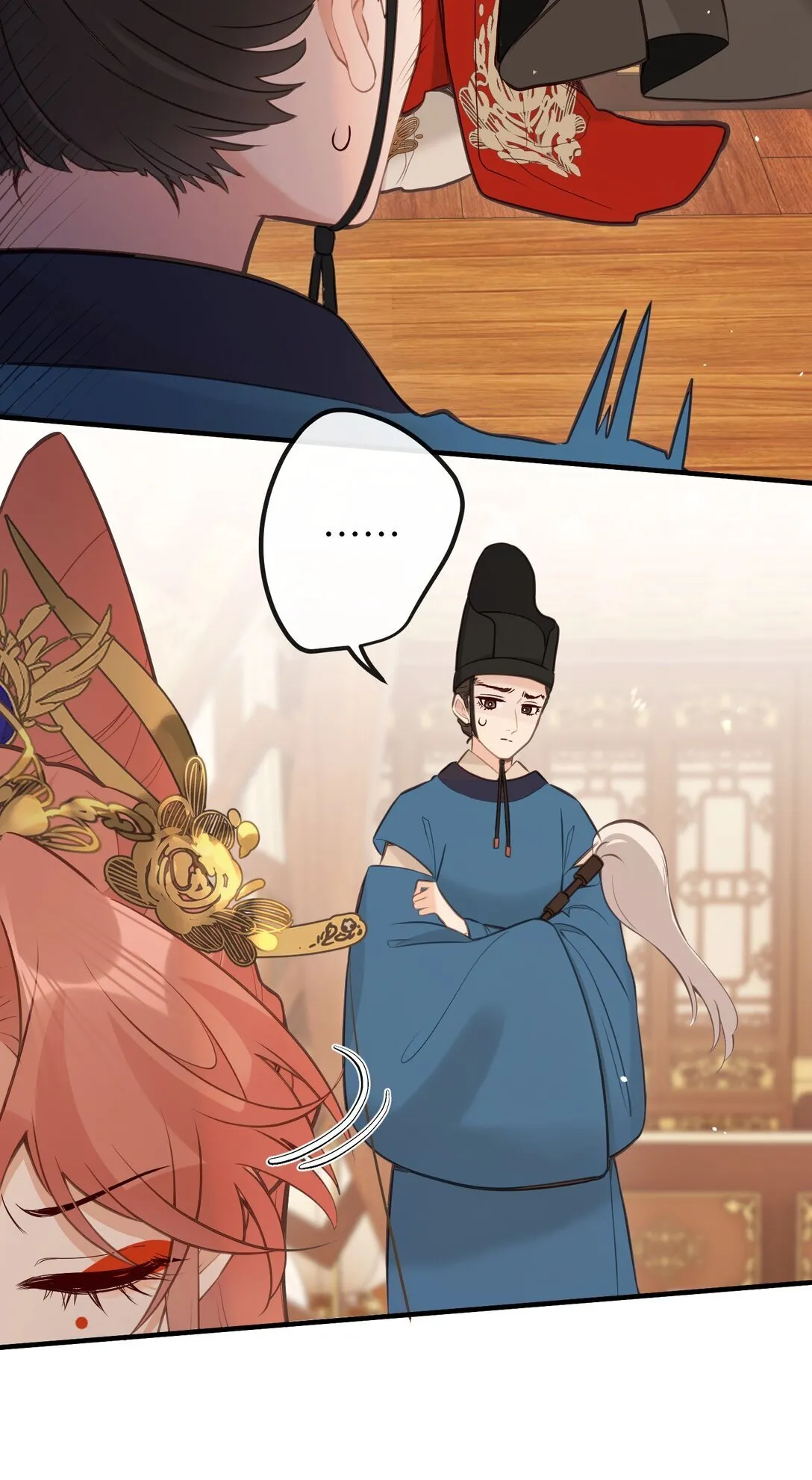 030 宝宝别走 第25页