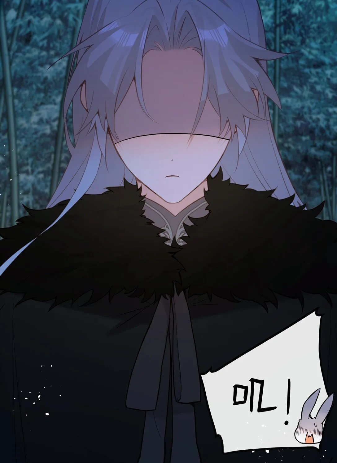 034 这种感觉…… 第11页